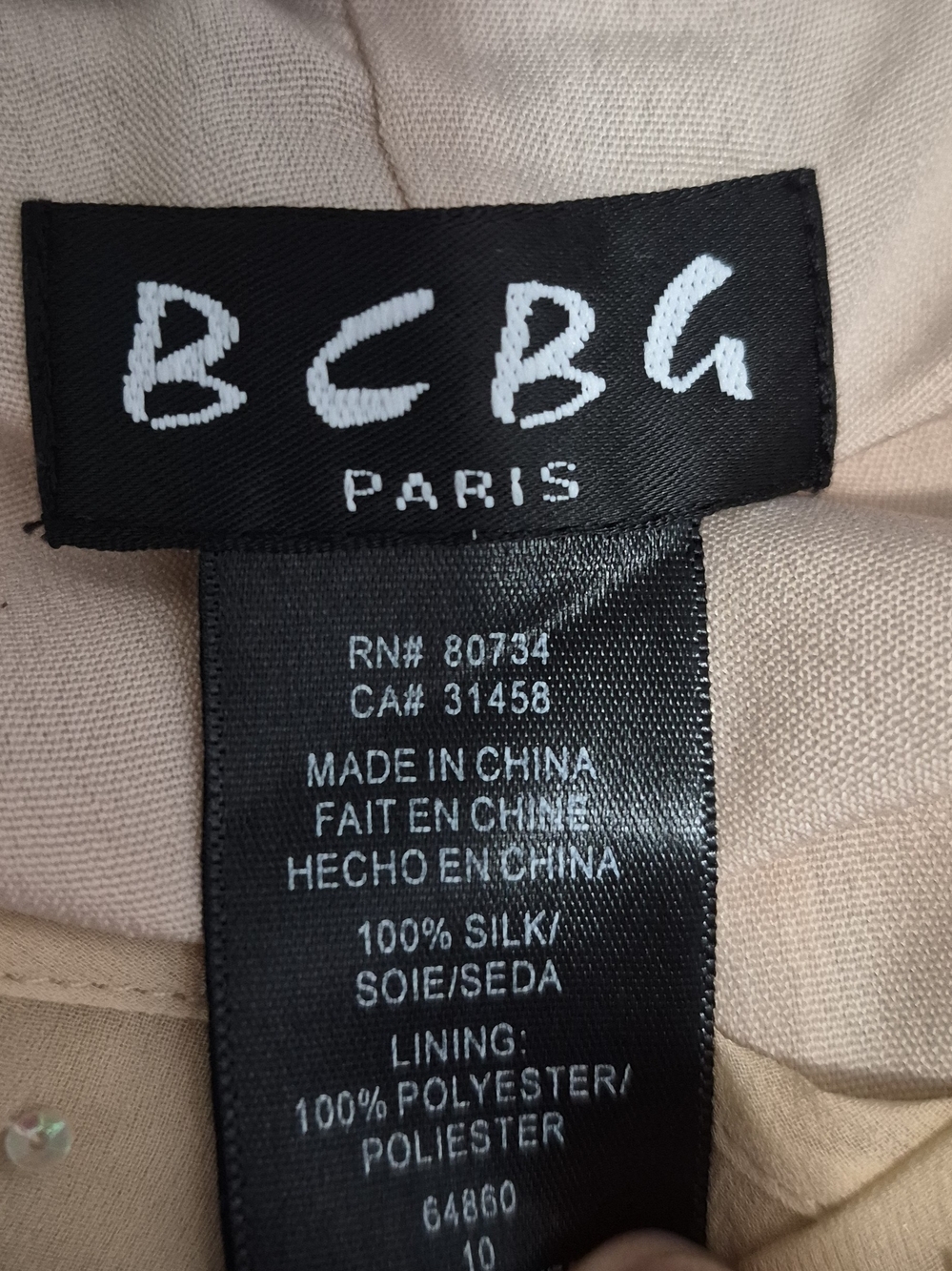 BCBG PARIS 100% SILK GOWN SZ 10 - Picture 7 of 13